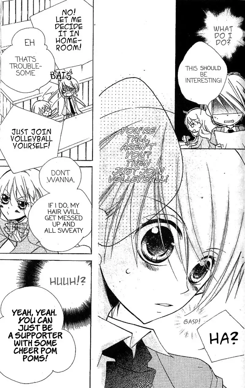 Kimi no Neiro Chapter 4 7